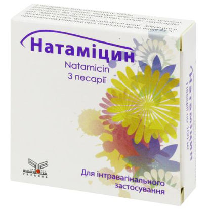 Світлина Натамицин песарії 100 мг №3